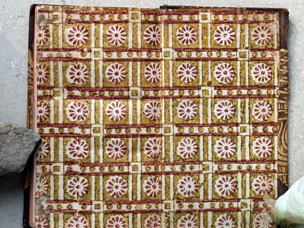 <b>Wieland, Christoph Martin.</b><br />Musarion, oder die Philosophie der Grazien. Ein Gedicht, in drey Büchern. – Bild 2