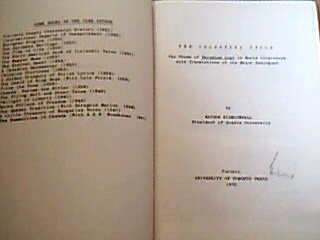 <b>Kirkconnell, Watson.</b><br />The Celestial Cycle.