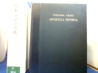 <b>Araki, Toschima.</b><br />Opuscula Physica.