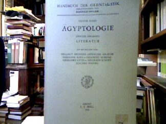 <b>Brunner, Hellmut, Hermann Grapow Hermann Kees u. a.</b><br />Literatur.