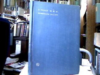 <b>Noack, Ferdinand.</b><br />Homerische Paläste : Eine Studie zu den Denkmälern und zum Epos.