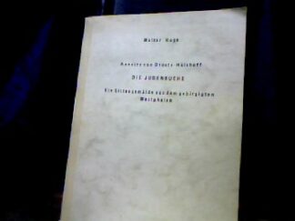 <b>Huge, Walter.</b><br />Annette von Droste-Hülshoff: Die Judenbuche. Ein Sittengemälde aus dem gebirgigten Westphalen.