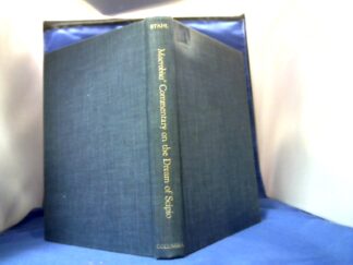 <b>Macrobius, ( Ambrosius Theodosius).</b><br />Commentary on the Dream of Scipio. Translated with an Introduction and Notes by William Harris Stahl.