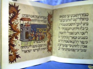 <b>Haggadah.</b><br />The Kaufmann Haggadah. Facsimile Edition of MS 422 of the Kaufmann Collection in the Oriental Library of the Hungarian Academy of Sciences. - Mit Beiheft in Tasche verfaßt von Alexander Scheiber.