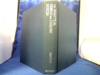 <b>Davidson, Benjamin.</b><br />The Analytical Hebrew and Chaldee Lexicon.