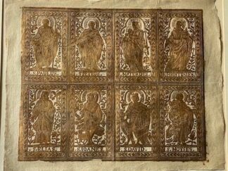 <p class="headtitle">Brokatpapier (religiöser Bilderbogen mit acht Heiligen)</p><b>Munck, Johann Michael.</b><br />(Brokatpapier) Acht Heilige in einfachen rechteckigen Rahmen mit Ranken; in der oberen Reihe: Christus Ies., Mater Dei., S Petrus, S. Paulus; in der unteren Reihe: S. Moyses., S. David, S. Iohannes, S. Elias.
