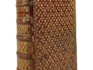 <b>Suetonius Tranquillus, Gaius.</b><br />Opera. Vitae XUU (duodecim) Caesarum. De illustribus grammaticis liber. De Claris rhetoribus liber. Horatii vita. Plinii vita.