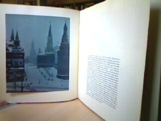 <b>Duncan, David Douglas.</b><br />Der Kreml