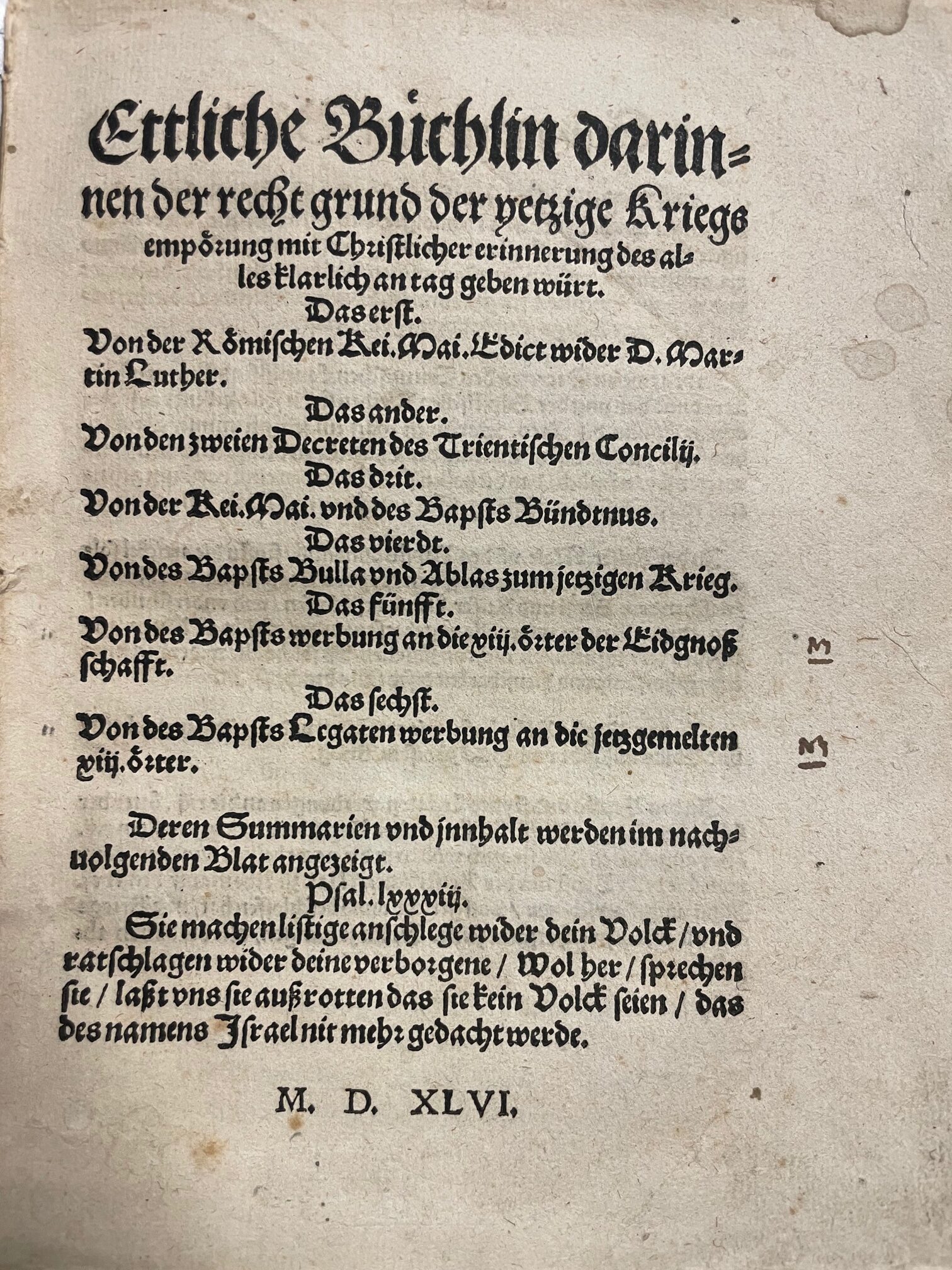 <p class="headtitle">In keiner Bibliothek oder Bibliographie verzeichnet.</p><b></b><br />Ettlichen Büchlin dar-innen der recht grund der jetzige Kriegs empörung mit Christlicher erinnerung des alles klarlich an tag geben würt.