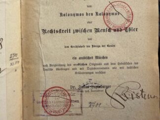 <b>Landsberger, Julius und Kalonimus ben Kalonimus ben Me`ir (1286-1328).</b><br />Iggereth Baale Chajjim: Abhandlung über die Thiere von Kalonymos ben Kalonymos oder Rechtsstreit zwischen Mensch und Thier vor dem Gerichtshofe des Königs der Genien ; ein arabisches Märchen ; nach Vergleichung des arabischen Originals aus dem Hebräischen ins Deutsche übertragen und mit Textescorrecturen wie mit sachlichen Erläuterungen versehen.